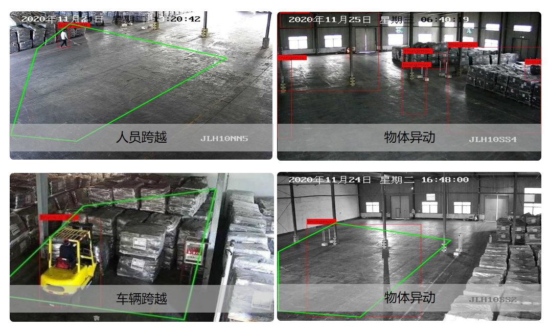 1745929301191931.png 仓储成功案例1.png