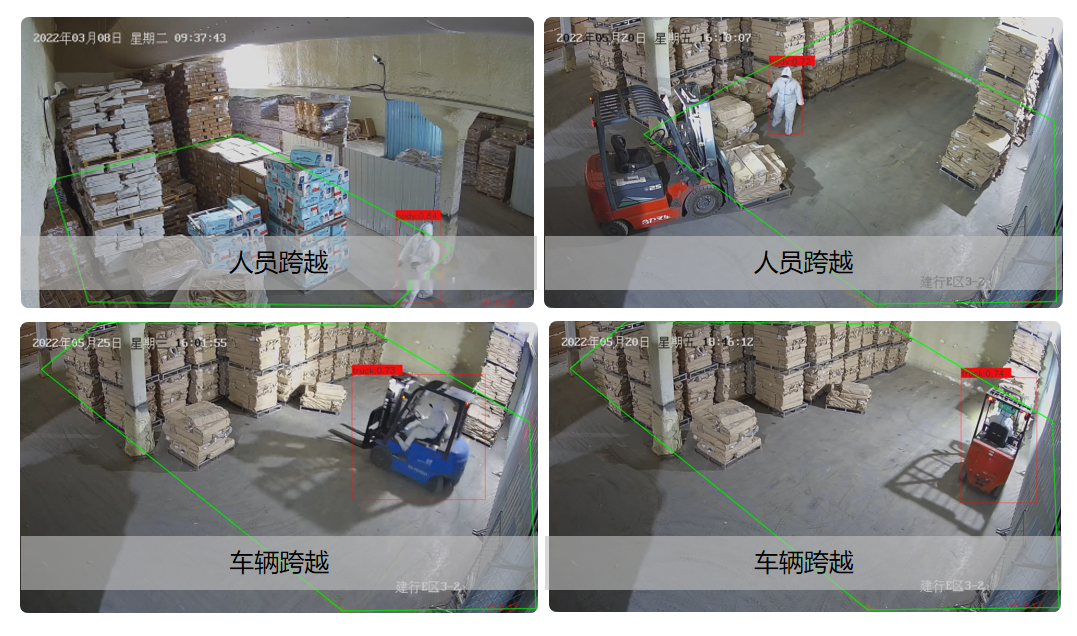 1745929329154951.png 仓储成功案例2.png